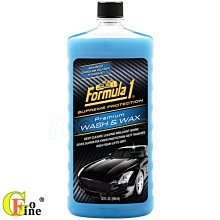 【FORMULA 1】洗車精 F1 高科技棕櫚光澤 1900ml(車麗屋) 歷史價格詳細信息