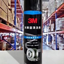 3M 一般型金剛砂防滑條 2 inx60 ft 黑色/黑黃 耐磨顆粒防滑條 樓梯防滑 瓷磚防滑條｜史泰博EZ購 歷史價格詳細信息