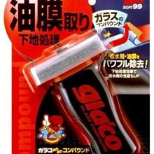 2個 500v105j 500v1uf 藍色mpp 金屬化聚乙烯電容 歷史價格詳細信息