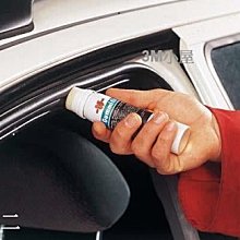 福士 WURTH 橡塑膠保護劑 窗戶升降軌道 擾流板 橡塑膠活化 噴蠟 水箱護罩 歷史價格詳細信息