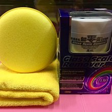 阿勒泰鐵隕石大威德金剛天鐵本命佛項鍊牌男女吊飾情侶吊墜店長強推~善緣閣 歷史價格詳細信息