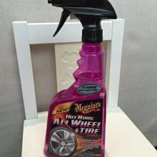 Meguiars美光 HC釉膜噴霧蠟G190526 美克拉代理 歷史價格詳細信息