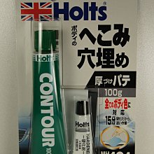 HOLTS 耐水砂紙(耐久海綿型) MH963 | 車漆修復 車漆研磨 耐水砂紙 歷史價格詳細信息