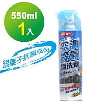 【橘魔法】油畫風碎花吊帶洋裝(吊帶裙 連身裙 裙子 女童 中童 童裝) 歷史價格詳細信息