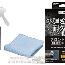 【正版】【附贈專享海報】賦神 東方幻想藝術畫集 666K信譞個人作品集賦神插畫集東方科幻畫冊動漫畫人物繪畫CG動漫畫集原 歷史價格詳細信息