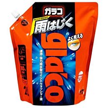 精品水晶 99M天然牛轉乾坤全包裹黃綠黑碧璽白水晶雕刻擺件 金牛水晶原礦雕刻 居家擺件 化煞鎮宅 吉祥平安 能量極光23紫鈦晶柱球手排手珠紅綠白石黑舒俱來黑銀鈦 歷史價格詳細信息