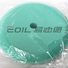 RAINX-8526 玻璃油膜-大燈霧化還原劑(附海綿)355ML 歷史價格詳細信息