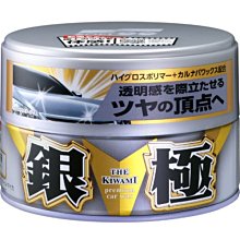 【 SOFT99】蠟 SOFT99 耐久軟蠟 白色和淺色(車麗屋) 歷史價格詳細信息