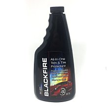 【 黑珍珠 】 皮革保養劑 汽車內裝 內裝清潔 皮椅清潔劑  皮革油 去汙 除黴 除霉 抗菌 附發票 哈家人 歷史價格詳細信息