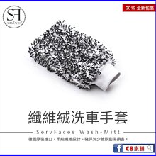 德國專業髕骨帶運動護膝 男女跑步減震防半月板護膝籃球登山護具 歷史價格詳細信息