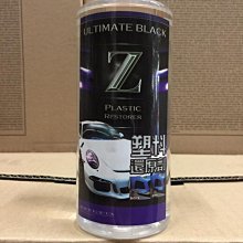 原子吸收罩 不鏽鋼原子吸收罩 歷史價格詳細信息