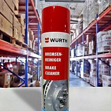 Wurth Brake Cleaner 剎車清潔劑【整箱24罐】 歷史價格詳細信息