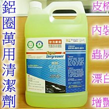 椅鋁皮鉚釘尖椅ball chair鵝椅創意懶人椅工業風個性尖球椅 歷史價格詳細信息