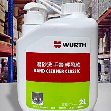 [福利品]HANDY T700X (2+16) 灰 歷史價格詳細信息