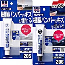 日本 SOFT99 去小傷痕組合(各種顏色車適用) 歷史價格詳細信息