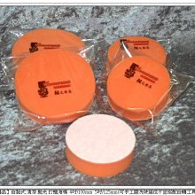 買五送一 上板沉 小盤【鴻邦香業】沉香 水沉 4H 小盤香 特價160 香環 環香 薰香 拜拜 歷史價格詳細信息