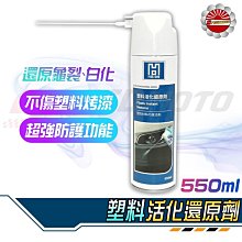 【HB-99】銀離子光觸媒抗菌除臭自動噴霧--150mL 歷史價格詳細信息