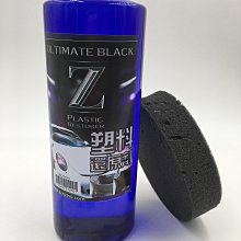 【小小店舖】Z-CUBE 鏡面碳纖維 藍底 水藍色 三階 3階 異形 魔術方塊 魔方 益智玩具 碳纖維 歷史價格詳細信息