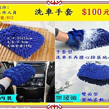 【綿綿】投影儀 微型投影機 1080p投影機 2024新款5g投影儀家用超清臥室學生宿舍小型迷你高清連手機投影機 歷史價格詳細信息