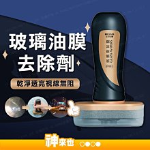 【神來也】三檔溫控電熱馬甲 五片發熱區 USB智能恒溫發熱服 男女加熱外套背心 發熱衣 附發票 歷史價格詳細信息