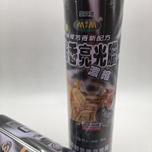 【款式隨機】皮卡丘藍牙耳機1個 歷史價格詳細信息