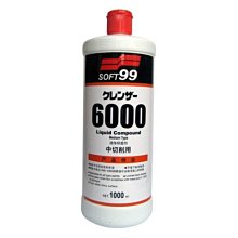 中除草用音叉液位開關ltl20 國產液位開關 大量 歷史價格詳細信息