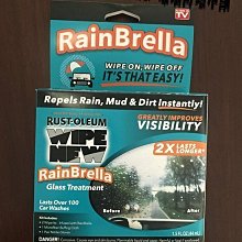 隱形雨刷生物科技萬用清潔乳 3入贈魔布2入/防潑水/鞋子/廚房/汽車 現貨 廠商直送 歷史價格詳細信息