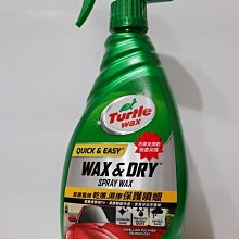 車用 美式快速夾頭打氣機延長管 60CM 通用 小米 米其林 市售美式螺紋頭 打氣機 充氣機 延長 歷史價格詳細信息