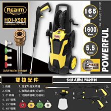 可自取 [家事達] 萊姆離心力吸塵器CV-0860 汽車吸塵器 車用吸塵器 吸塵器 離心力集塵 氣旋渦流環繞 特價 歷史價格詳細信息