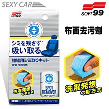 尼龍纖維匙12905-50 歷史價格詳細信息