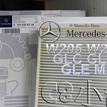 BENZ 賓士 原廠 dct 變速箱油 雙離合器 mb 236.21 5L 7速 CLA GLA B A哈家人 歷史價格詳細信息