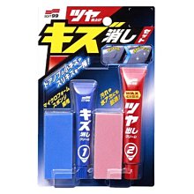 99種色彩99 Beautiful Colors-1500片 歷史價格詳細信息