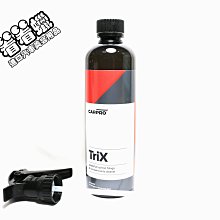 CARPRO 手指羊毛洗車手套 歷史價格詳細信息