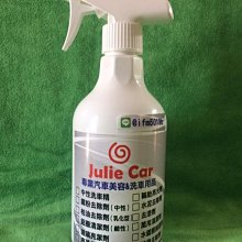 佳味專利飯匙/原木飯匙(1入) 歷史價格詳細信息