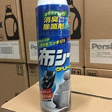 新‧日式皮革拖鞋 / 沉穩藍 歷史價格詳細信息