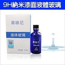 晶久源室內p3高清小區廣場商業電子廣告大屏幕全彩led顯示屏 歷史價格詳細信息