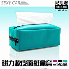 套餐三附皮套 inkPalm 5 墨案迷你閱讀器 5.2英寸 歷史價格詳細信息