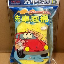 e泡棉電腦裁切機全自動pvc轉印刻字膜切膜機高效pe靜電膜裁斷機 歷史價格詳細信息