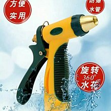 高壓洗車水槍家用汽車套裝刷車澆花神器工具水搶軟水管銅槍頭包郵『LOLA創意家居』 歷史價格詳細信息