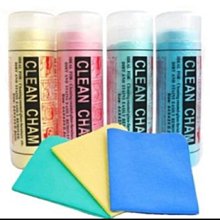 洗車毛巾 洗車布 洗車巾 毛巾 打蠟布 C 極度吸水 超細纖維布 抹布 擦車巾 吸水布 擦車布 彩虹小舖【M095】 歷史價格詳細信息