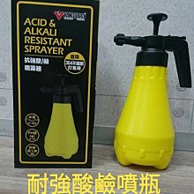 ~可可洛本舖~蝙蝠俠開戰時刻 DVD (二手出清) 歷史價格詳細信息