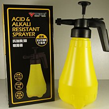 噴霧器-5L 可調伸縮桿噴霧器 電動噴霧器  手動氣壓式噴霧壺 噴霧壺 洗車噴霧壺- 歷史價格詳細信息