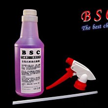 bsc 全新 真皮 側背包 短背帶 藕粉色 包包 包 泰國 旅遊 名牌 品牌 正版 正貨 正品 時尚 潮流 小暄暄商鋪 歷史價格詳細信息