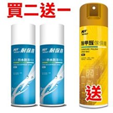 現貨一組！下標立即出貨【3D卡固立體汽車踏墊】2018年~TOYOTA豐田 CAMRY 汽油版 汽車腳踏墊 車用踏墊 歷史價格詳細信息