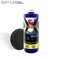 SZ 橡塑料還原500ML+SZ橡塑膠奈米噴霧600ML -SC 修復刮痕 抗紫外 高滲透附著力 塑件活化保護白化救星 歷史價格詳細信息