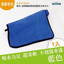 211(保證真跡)國際藝術家何唐宇天(何大忠)-書法-樹大招風..(-3) 歷史價格詳細信息