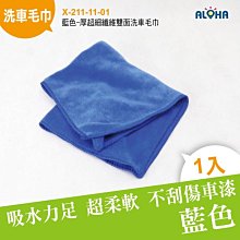 批發X型免手洗平板拖把家用瓷磚木地板旋轉墩布懶人拖地拖把批發十選九精品館- 歷史價格詳細信息