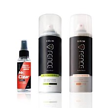 極緻4合1鍍膜噴霧 玻璃＆全車適用 安全帽 鏡片 250ml《比帽王》 歷史價格詳細信息
