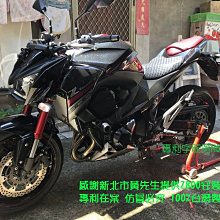 免運~等離子切割配  aG60a等離子割 保護  瓷嘴 保護嘴 a級 HQ26 歷史價格詳細信息