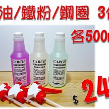 美光汽車高泡洗車液D110洗車機PA壺專用預洗液進口洗車泡沫液去污~半島鐵盒 歷史價格詳細信息